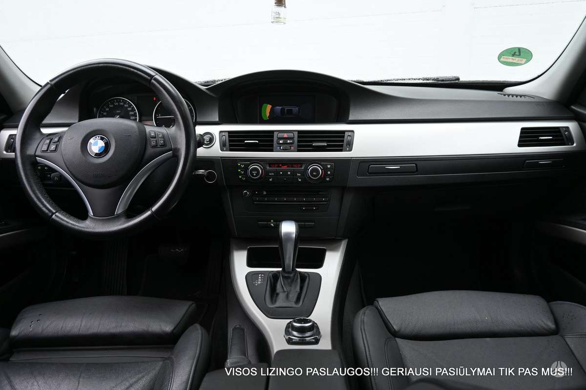 BMW 320, 2.0 l., Универсал