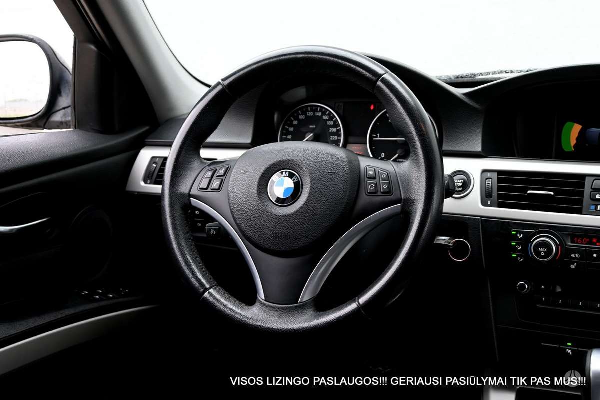 BMW 320, 2.0 l., Универсал
