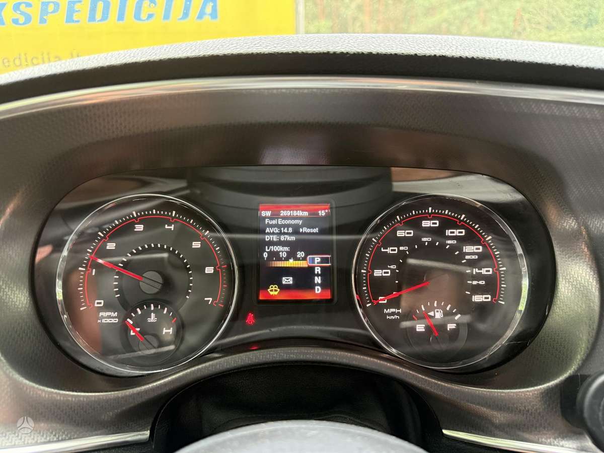 Dodge Charger, 5.7 l., Седан