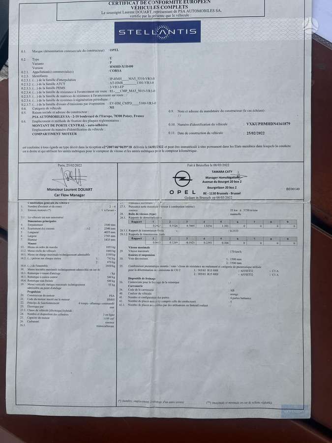 Opel Corsa, 1.2 l., Хэтчбек