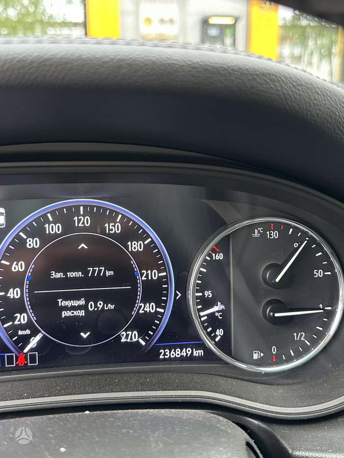 Opel Insignia, 1.6 l., Универсал
