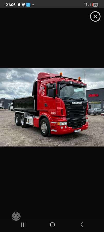 Scania R560, прокат грузовиков