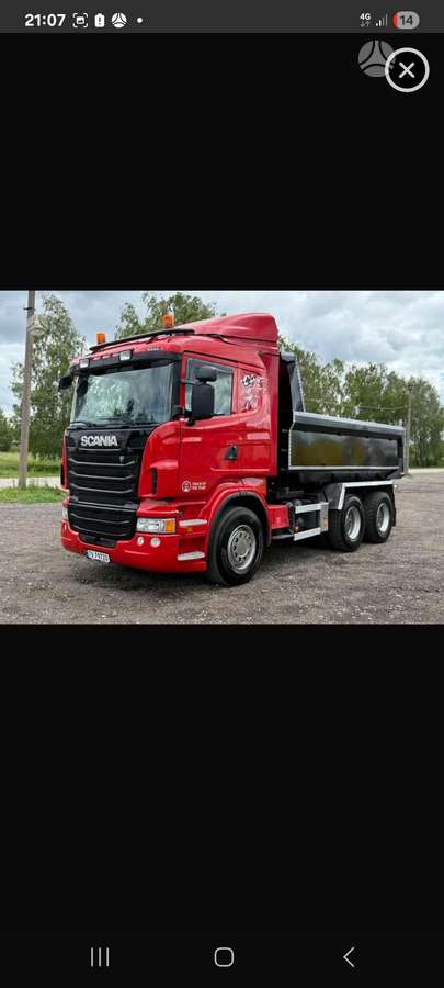 Scania R560, прокат грузовиков