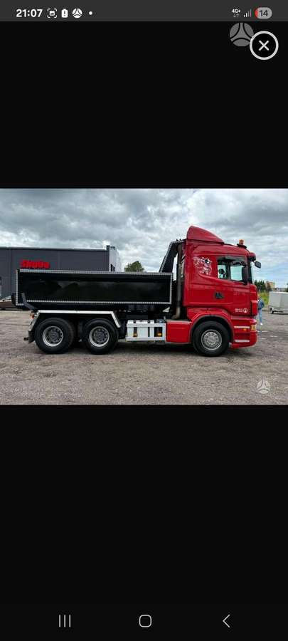 Scania R560, прокат грузовиков