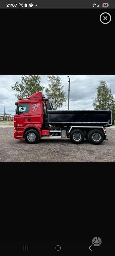 Scania R560, прокат грузовиков