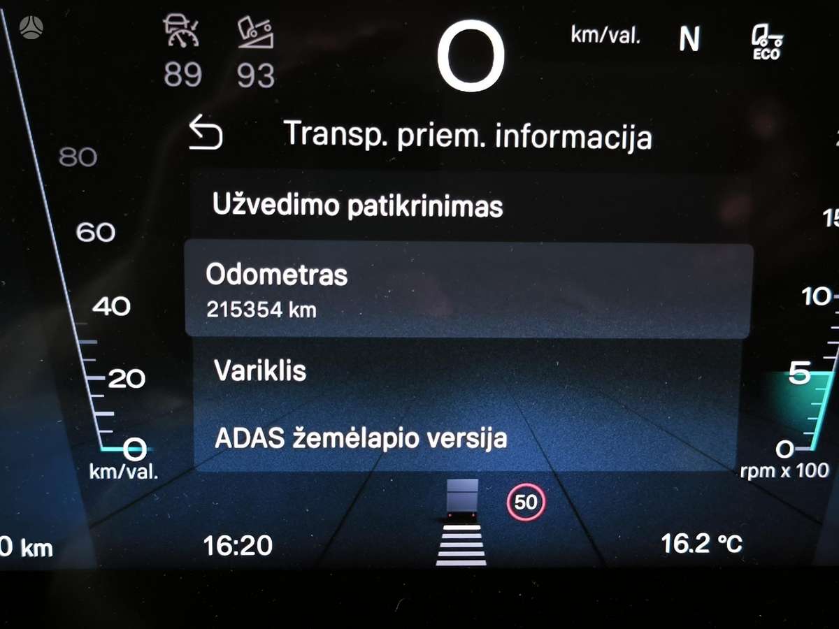 Scania S460, 1 miegamoji vieta