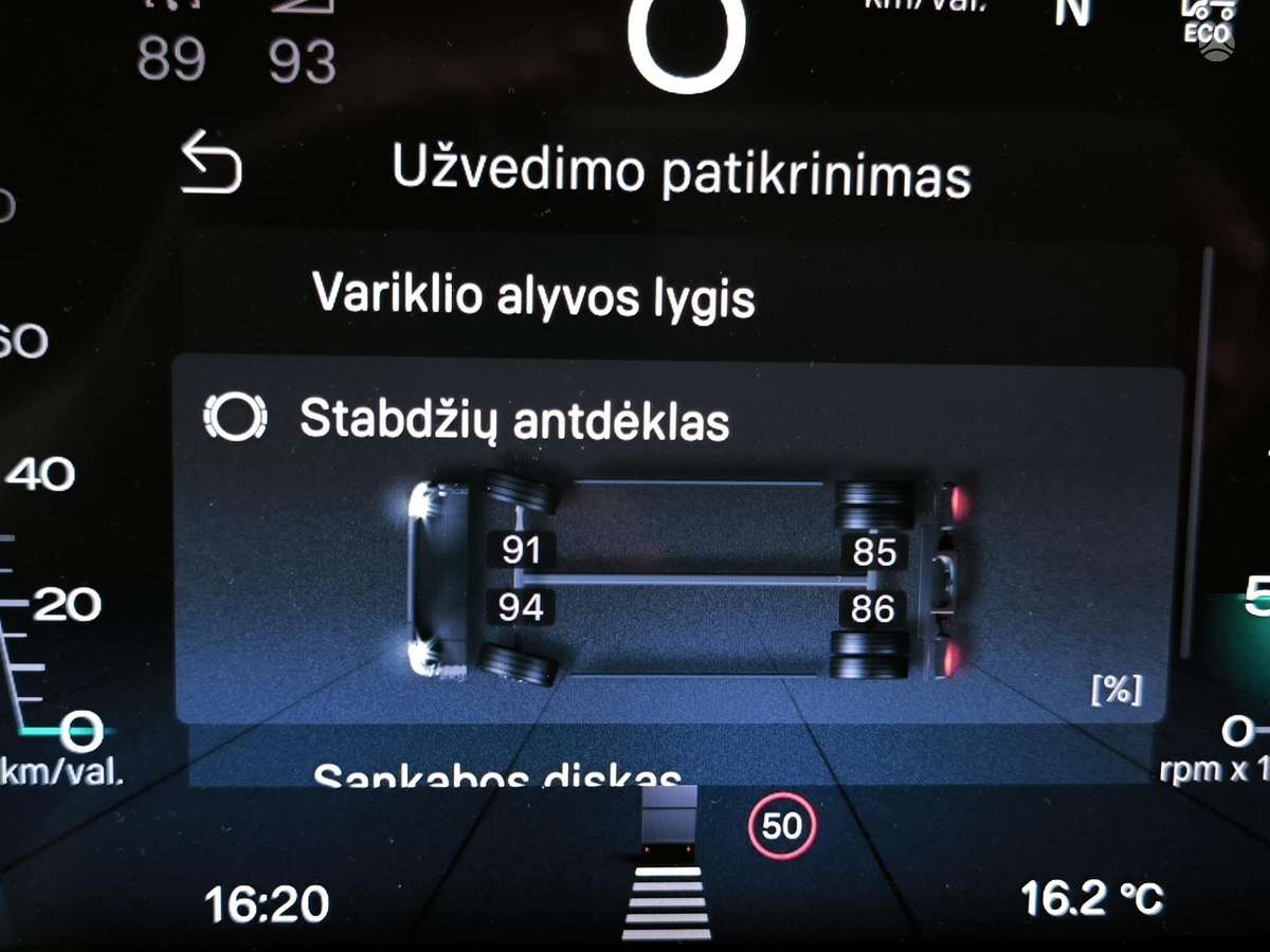 Scania S460, 1 miegamoji vieta