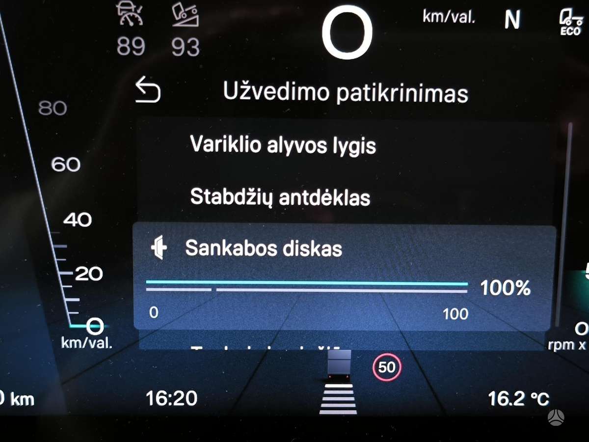 Scania S460, 1 miegamoji vieta