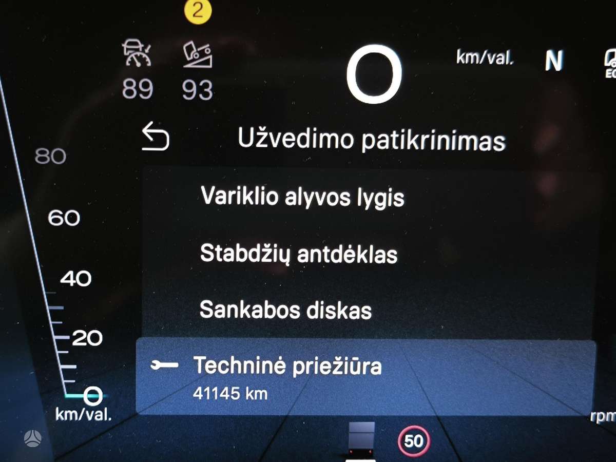 Scania S460, 1 miegamoji vieta