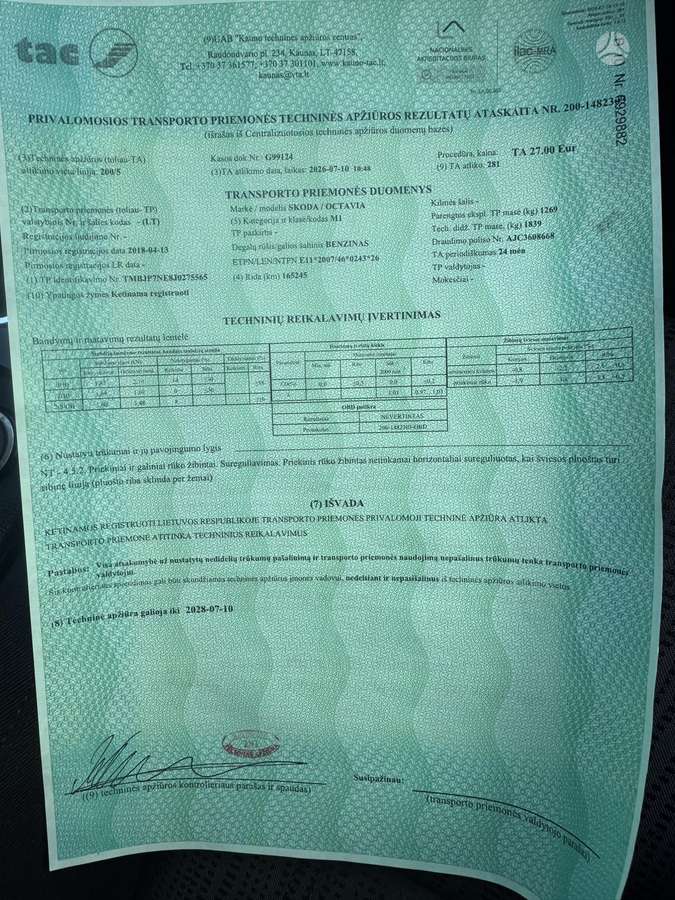 Skoda Octavia, 1.0 l., Универсал