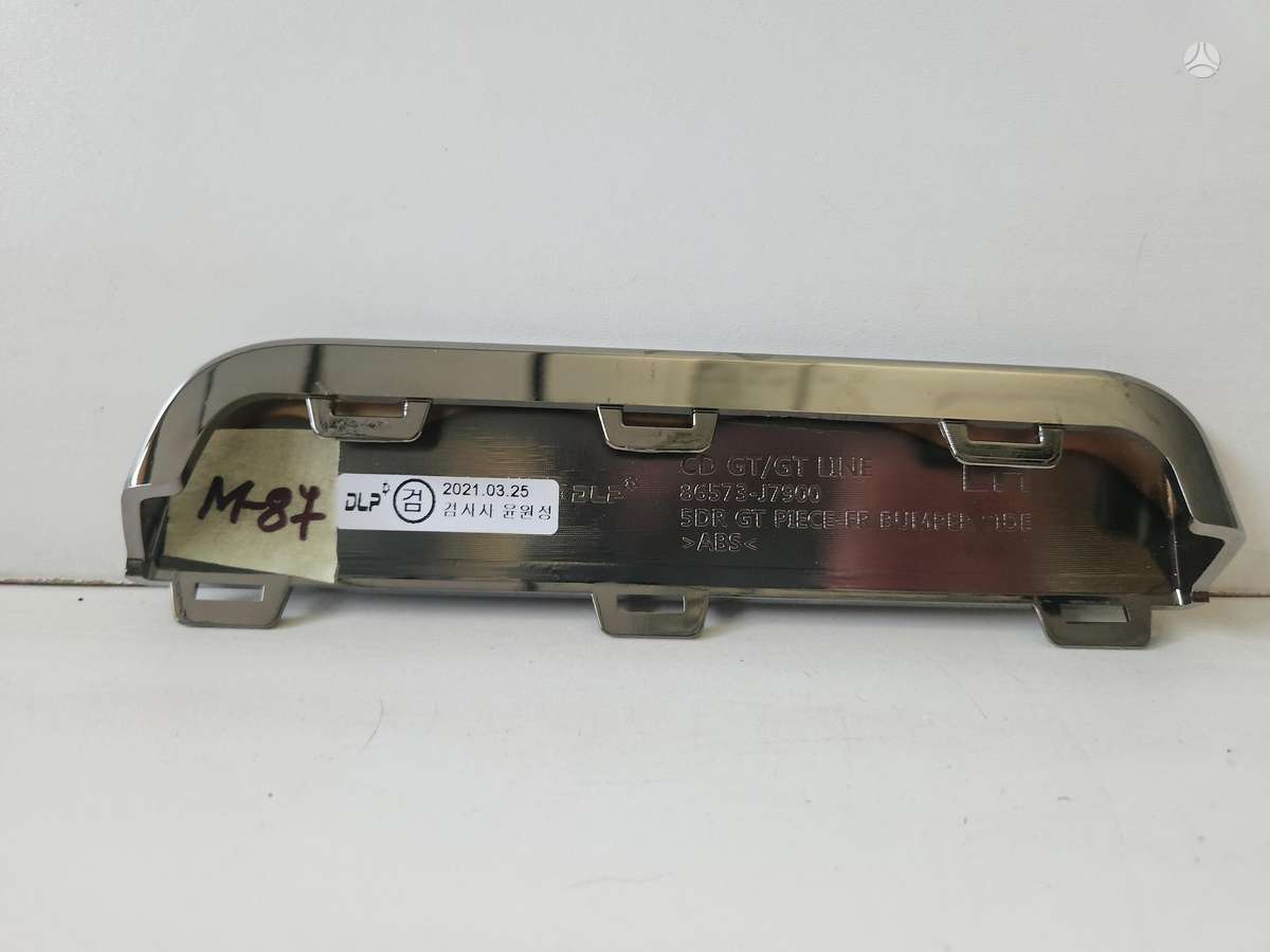 Kia Ceed, 86573-J7900, tuning parts