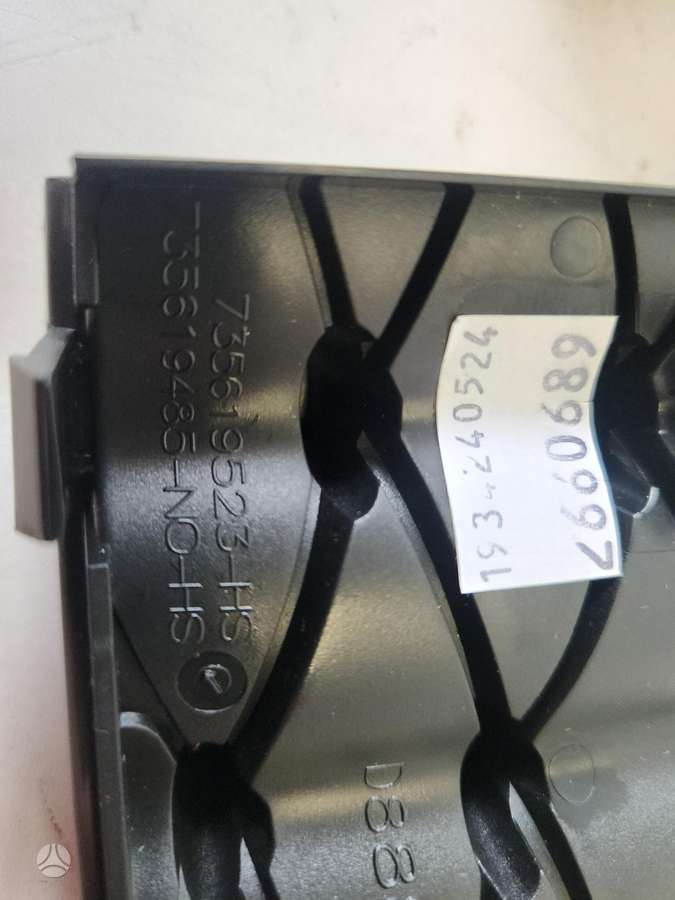 Fiat 500, 735619483/735619485, front grill