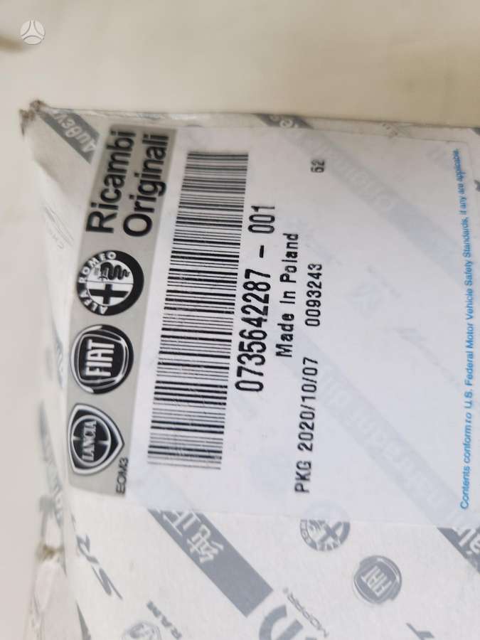 Fiat 500, 735619483/735619485, front grill