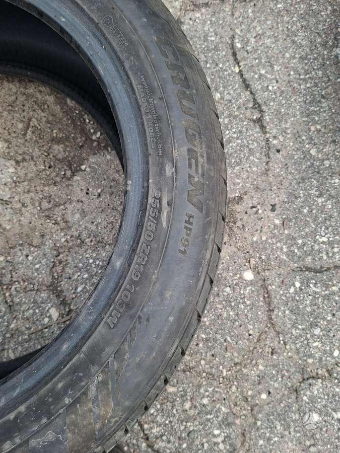 Kumho, summer 255/50 R19