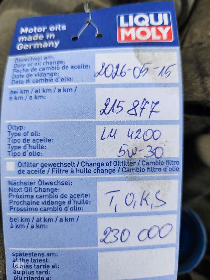 Volkswagen Caddy, 2.0 l., Минивэн