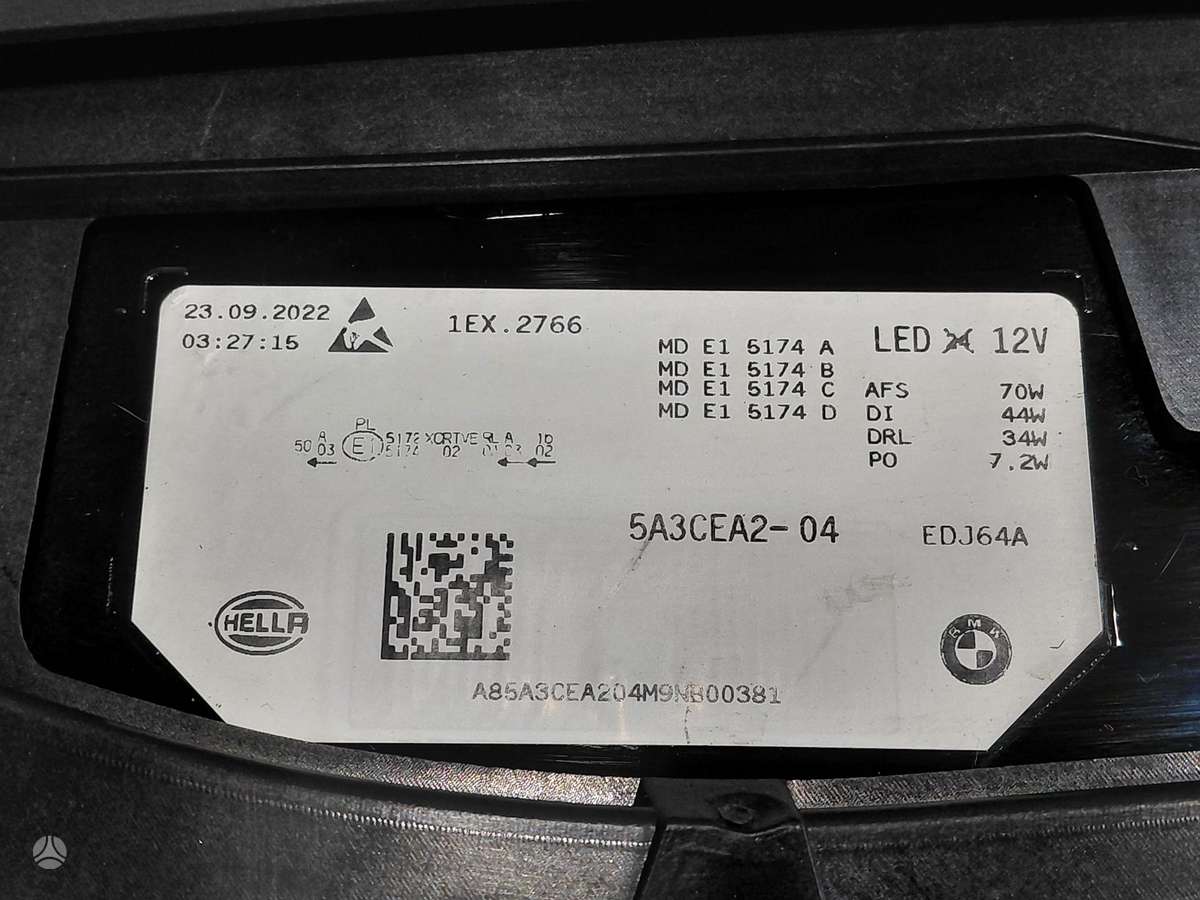 BMW iX Laser