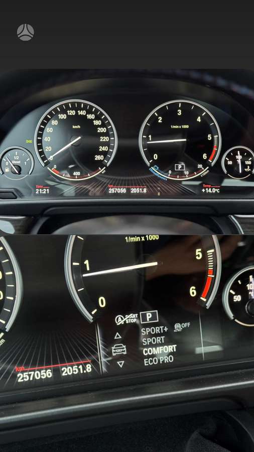 BMW 520, 2.0 l., Седан