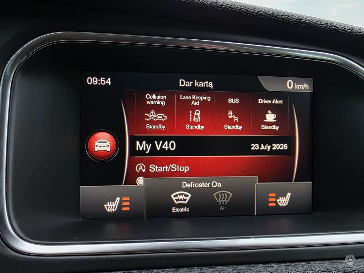 Volvo V40, 2.0 l., Хэтчбек