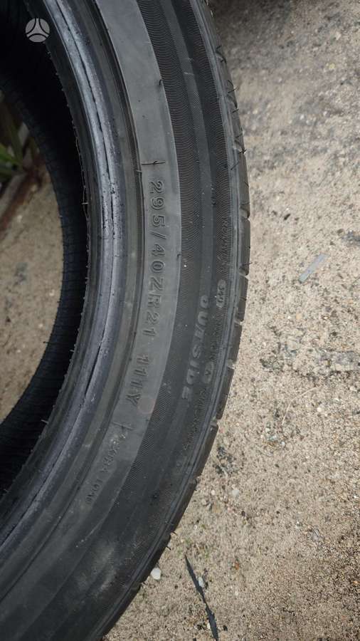 Tracmax X-privilo RSOI+, летние 295/40 R21