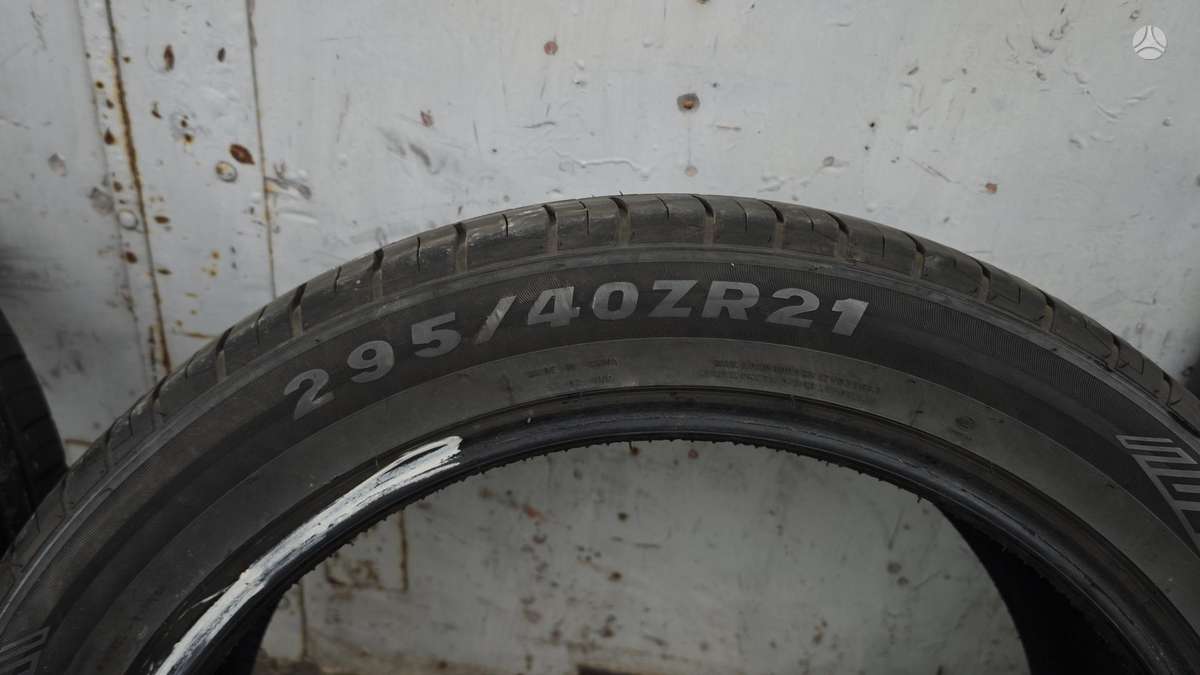 Tracmax X-privilo RSOI+, летние 295/40 R21