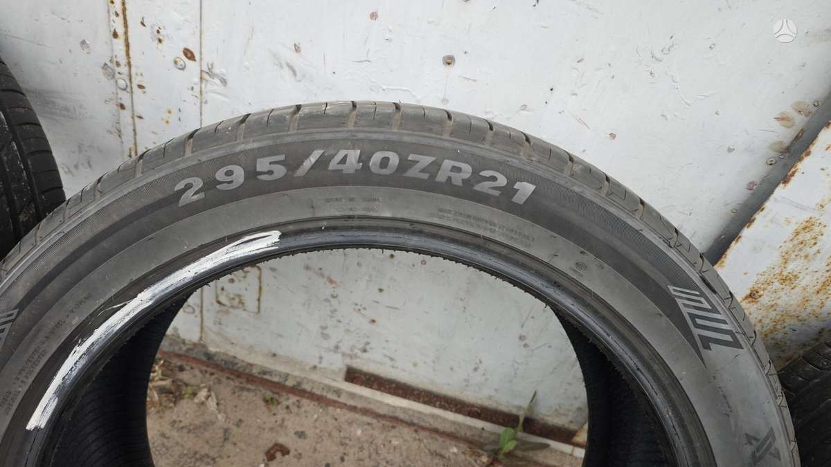 Tracmax X-privilo RSOI+, летние 295/40 R21