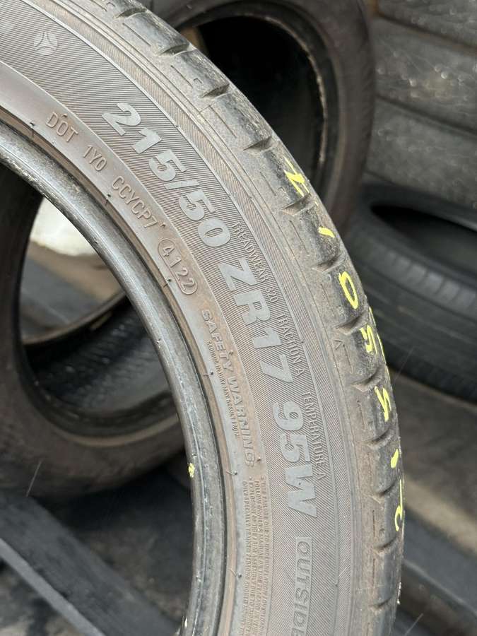 Kumho ECSTA PS71, summer 215/50 R17