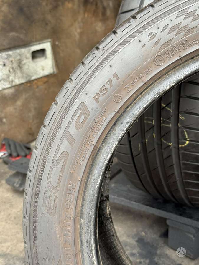 Kumho ECSTA PS71, summer 215/50 R17