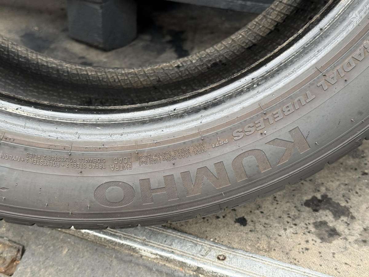 Kumho ECSTA PS71, летние 215/50 R17