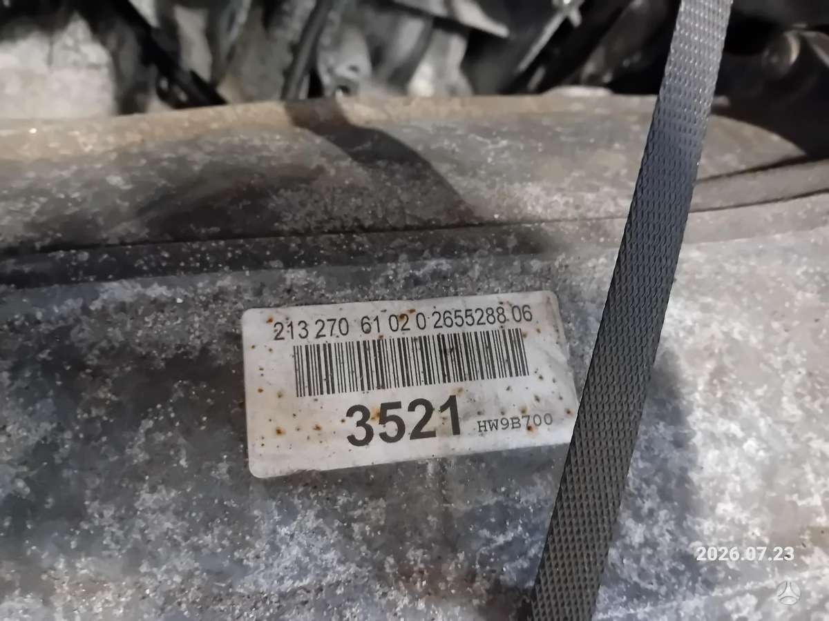 Mercedes-Benz E klasė, 2132706102, gearbox