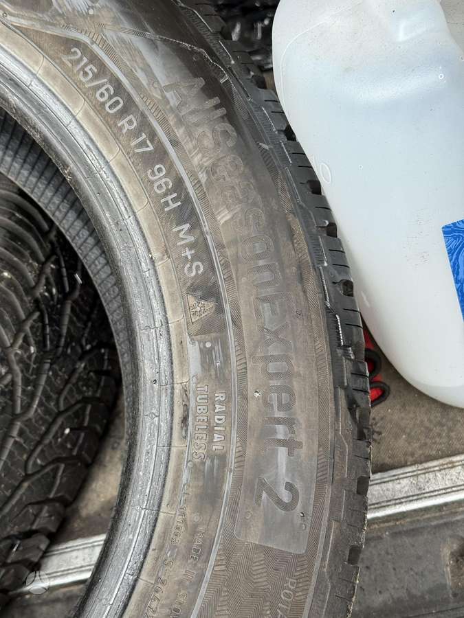 Uniroyal AllseasonExpert 2, всесезонные 215/60 R17