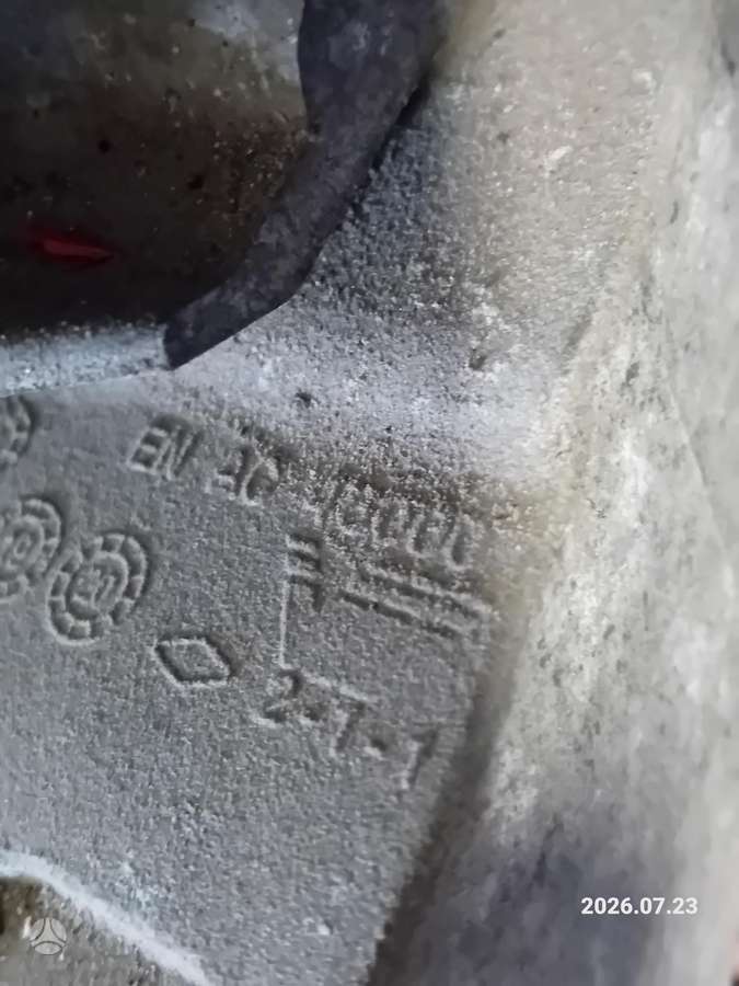 Toyota C-HR gearbox