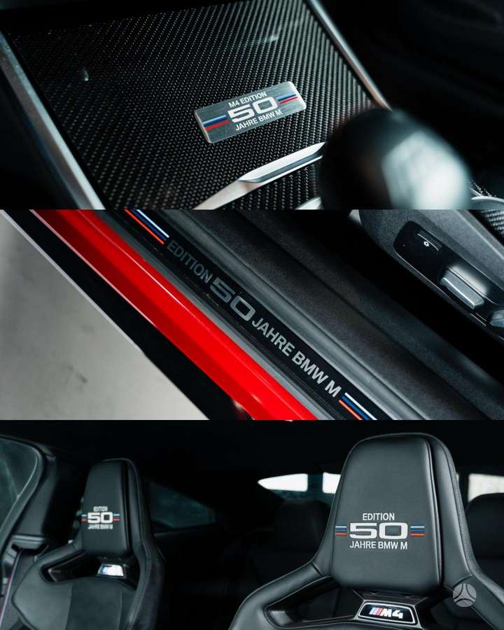 BMW M4, 3.0 l., Купе (coupe)