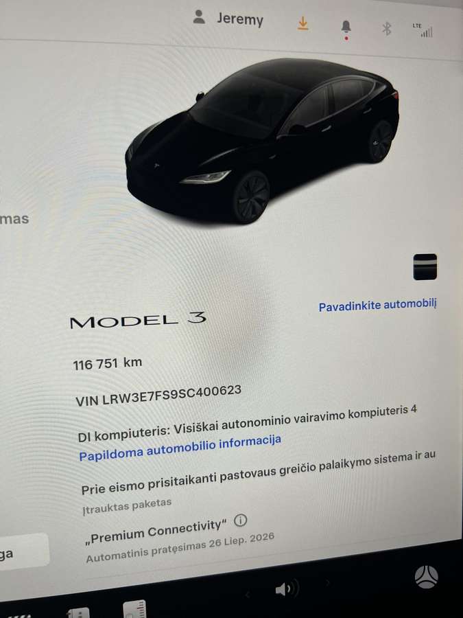 Tesla Model 3, 60 кВт·ч, Седан