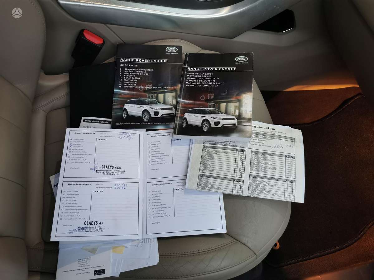 Land Rover Evoque, 2.0 l., Внедорожник / Кроссовер