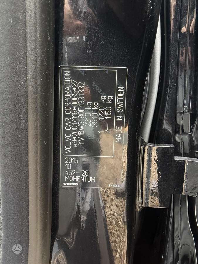 Volvo V70, 2.0 l., Универсал