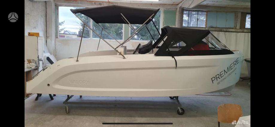 Valory Boats V570, яхты / катера