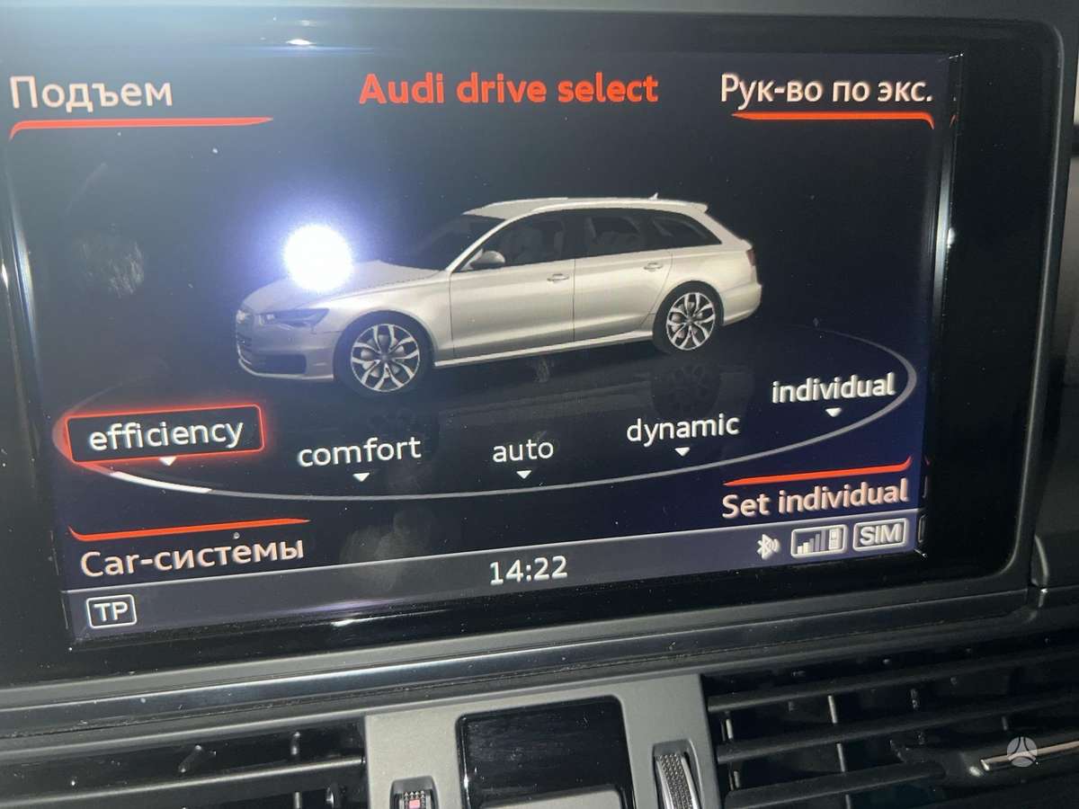 Audi A6, 3.0 l., Универсал