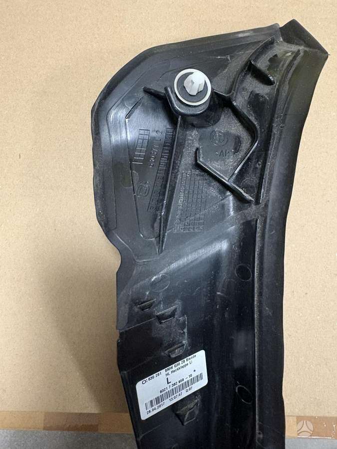BMW 530 trim parts