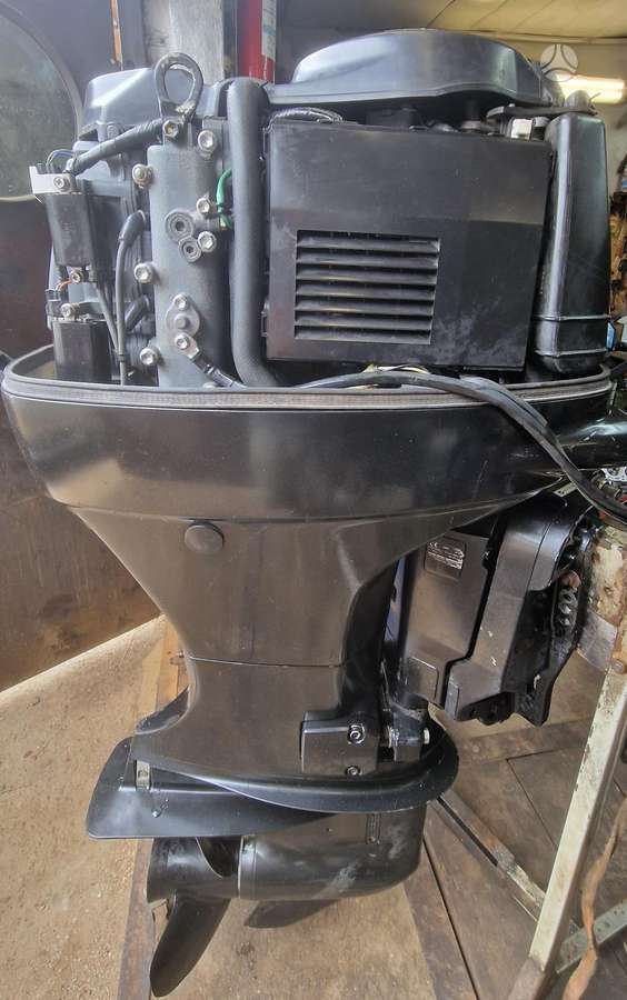 Suzuki DF 70, four stroke outdoor motors