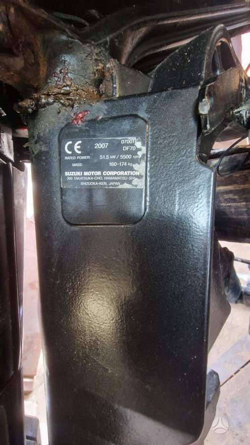 Suzuki DF 70, four stroke outdoor motors
