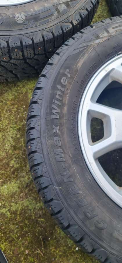 Ford, light alloy, R16