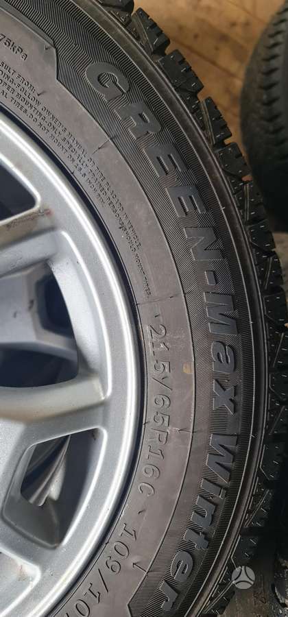 Ford, light alloy, R16