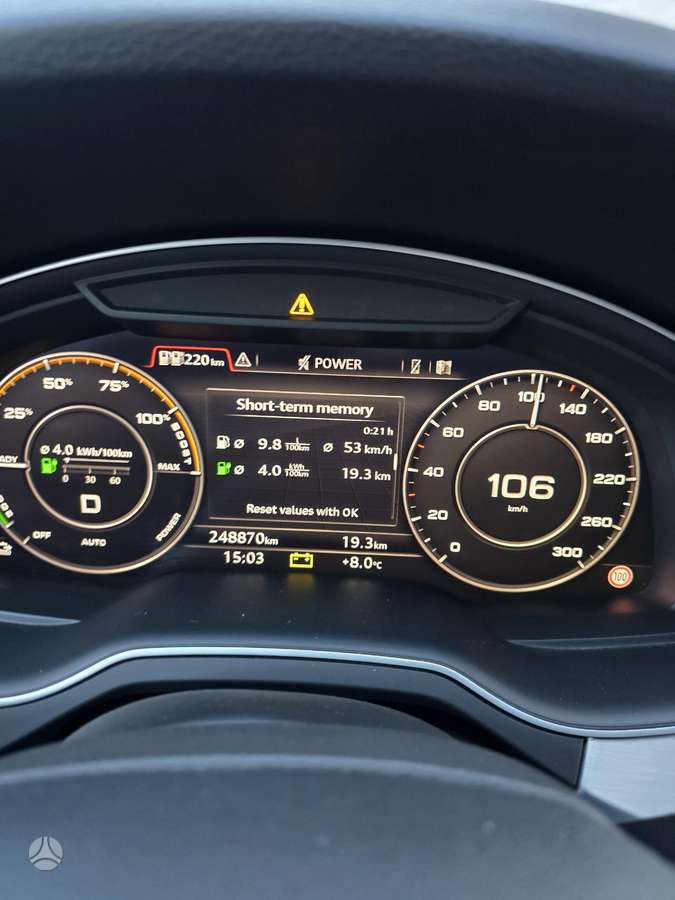 Audi Q7 e-tron, 3.0 l., Внедорожник / Кроссовер