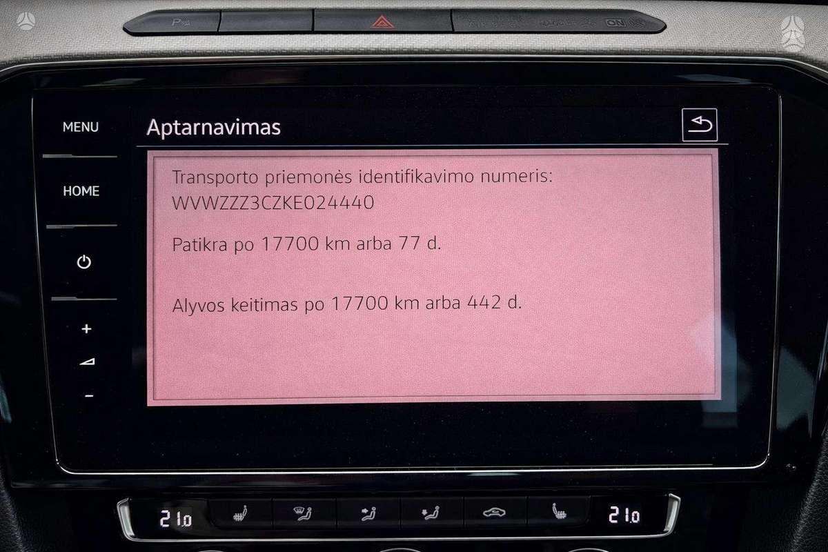 Volkswagen Passat, 2.0 l., Универсал