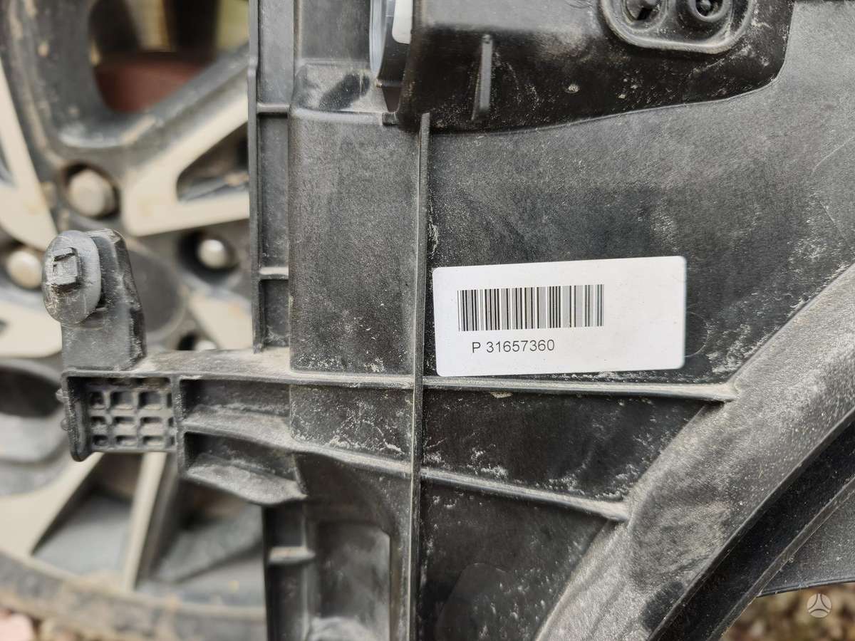 Volvo V90, 31657360, 31690201, 31383212, 32339858, , variklio aušinimo detalės
