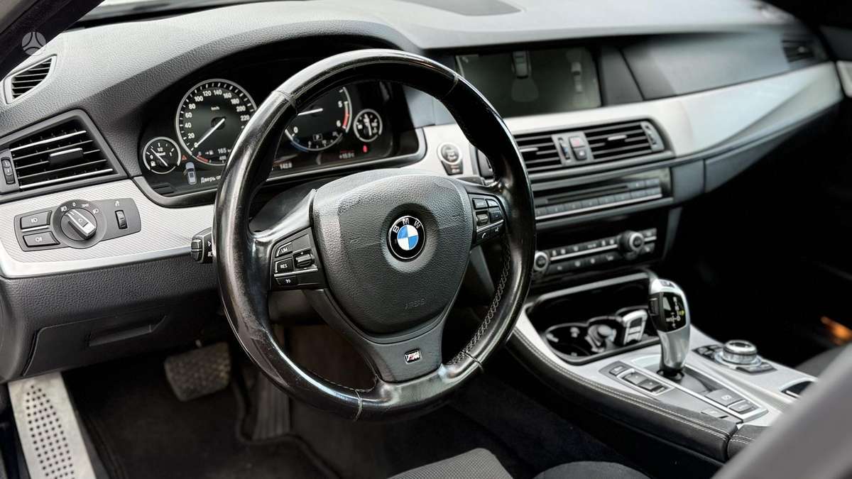 BMW 520, 2.0 l., Универсал