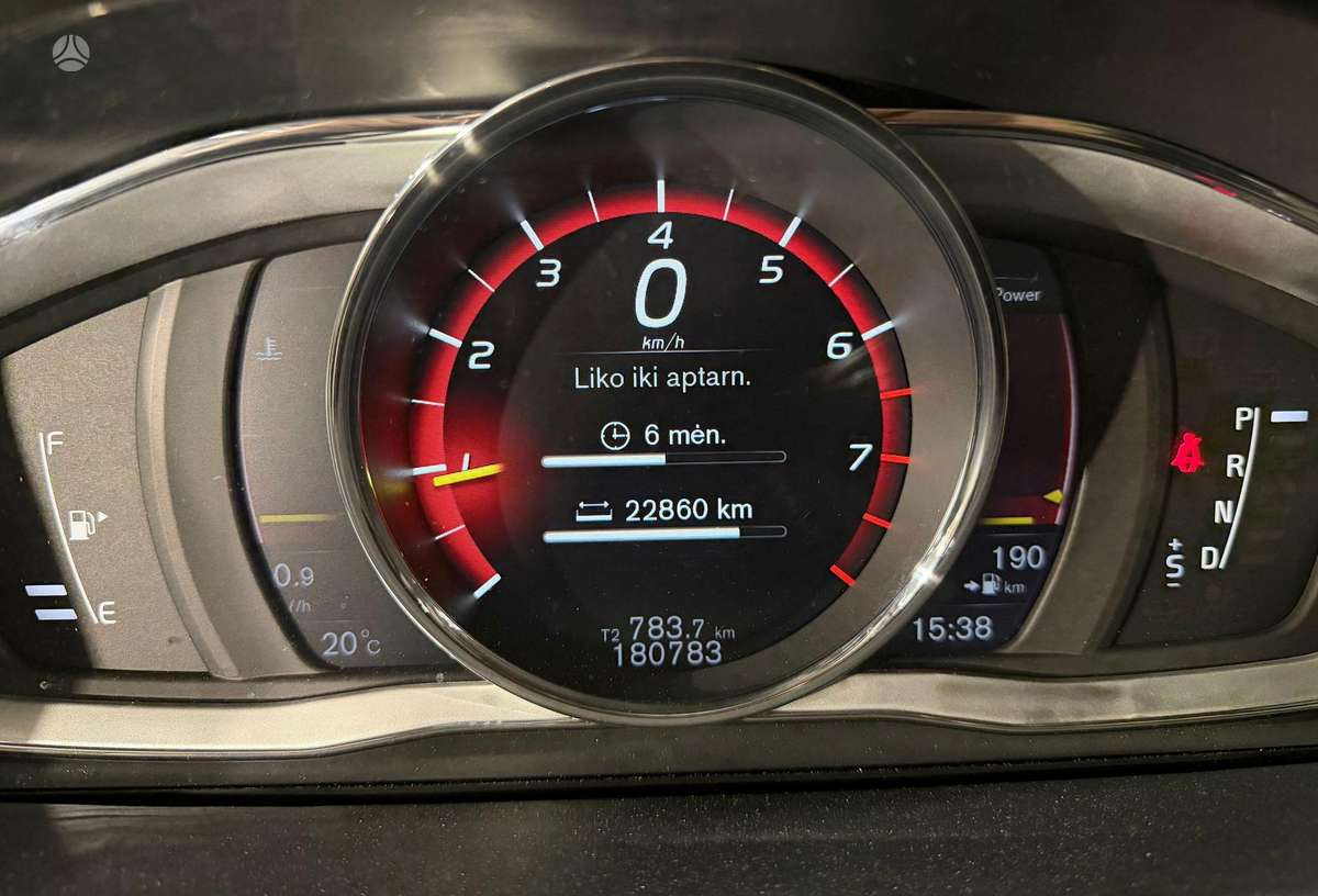 Volvo S60, 2.0 l., Седан
