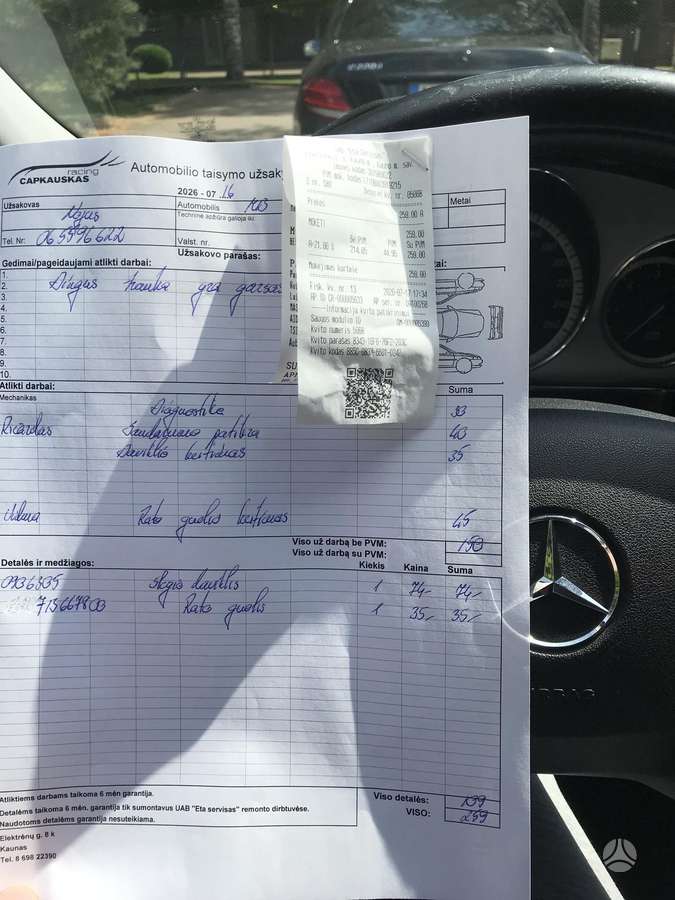 Mercedes-Benz E220, 2.1 l., Универсал