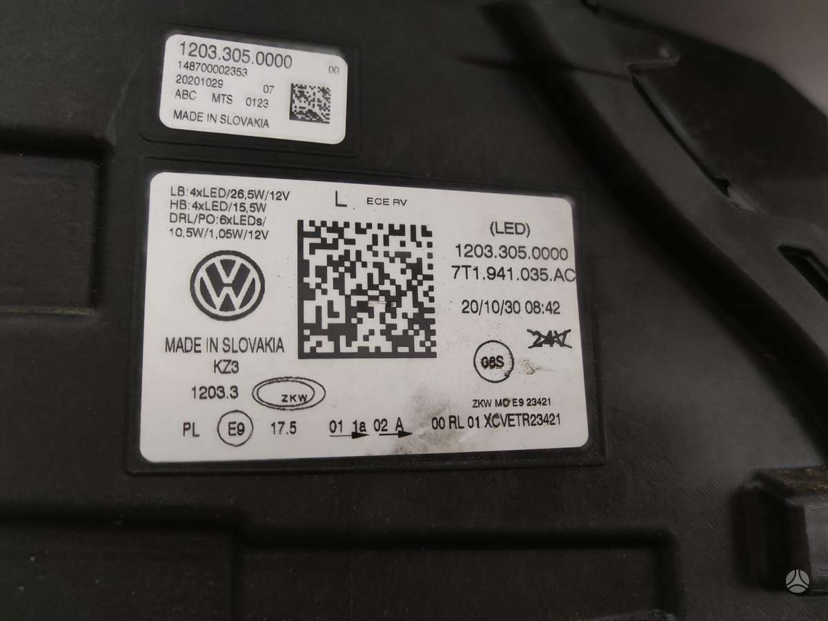 Volkswagen Multivan, 7T1941035AC, doors, lights