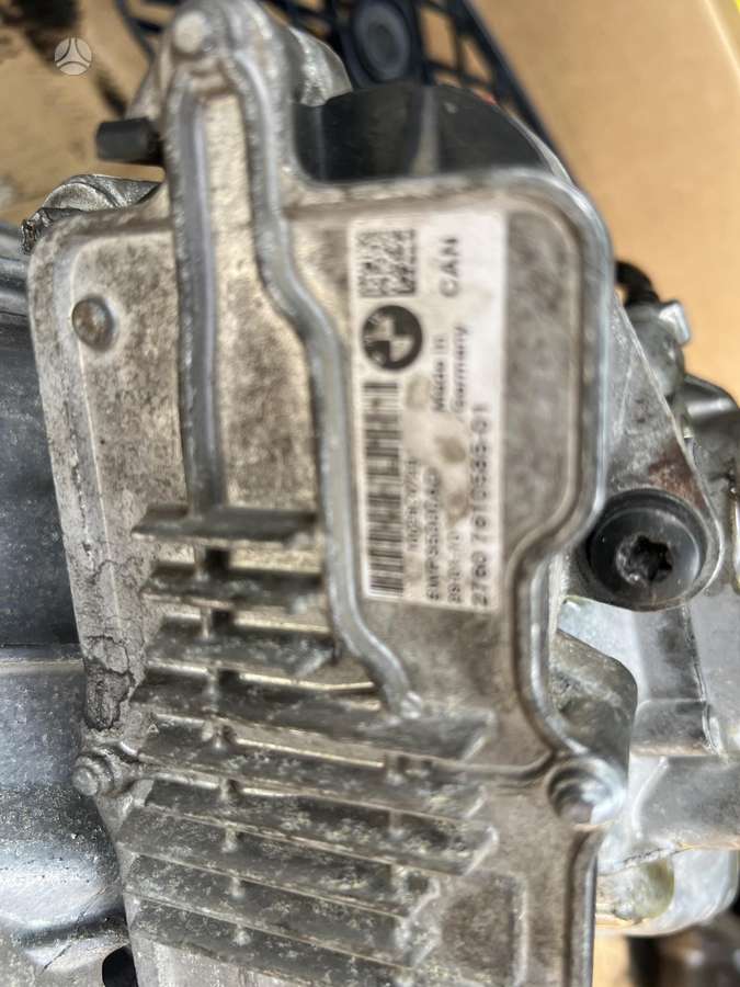 BMW X5, Act45L, differential